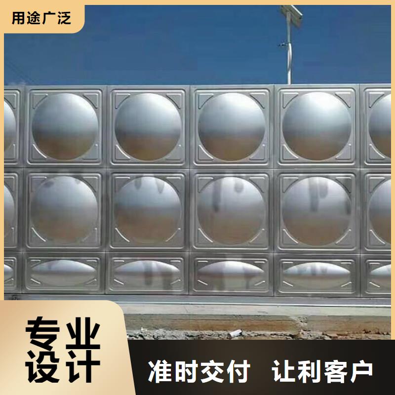 优质的不锈钢水箱-现货充足有保障