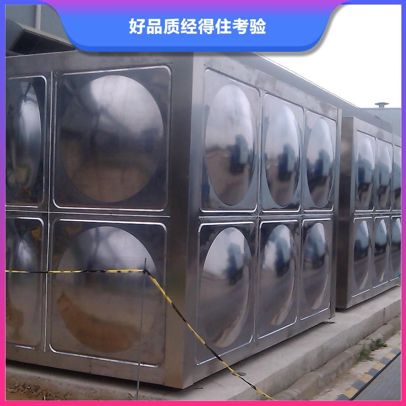 人防水箱厂家资质齐全