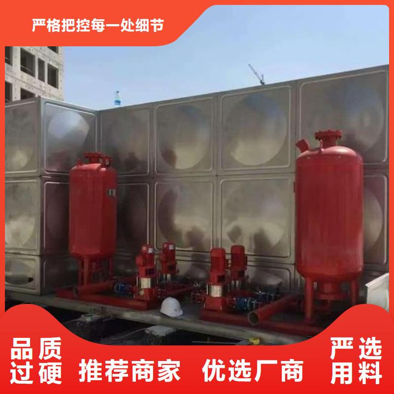 现货供应不锈钢水箱_厂家