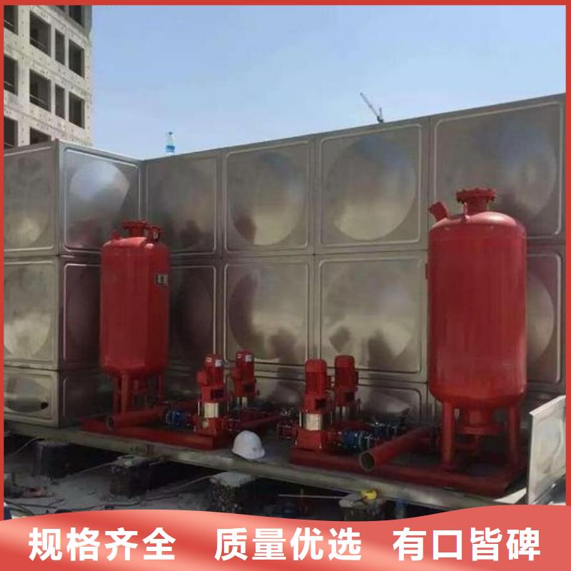 不锈钢水箱-2025厂家热销产品