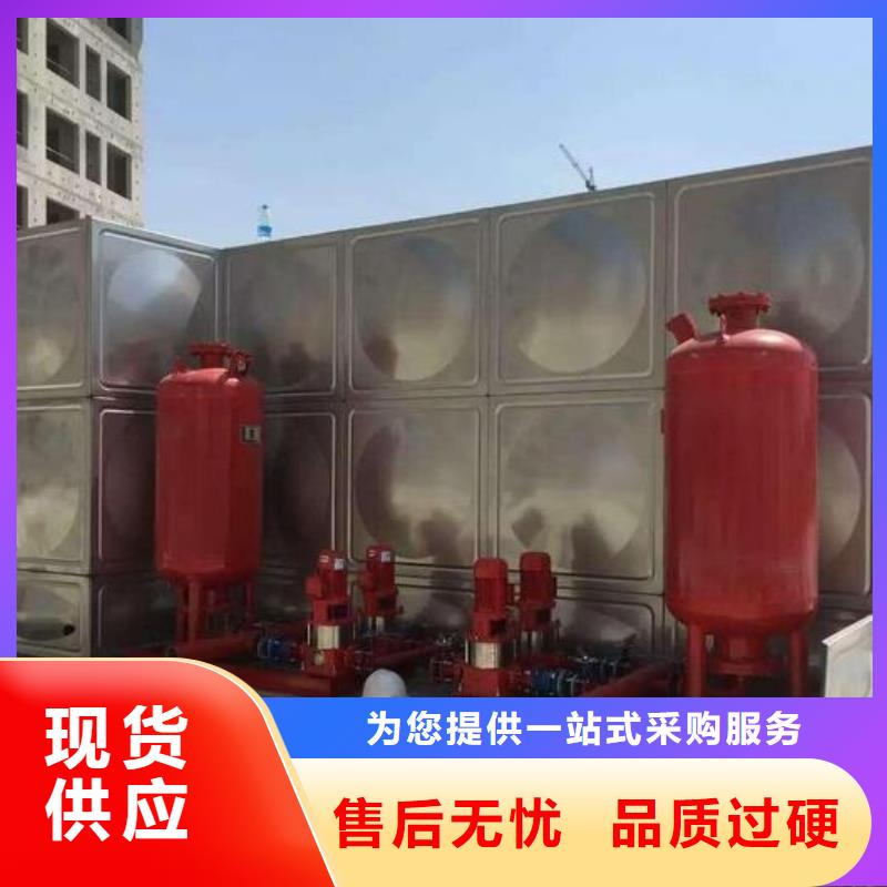 #不锈钢保温水箱#-可定制