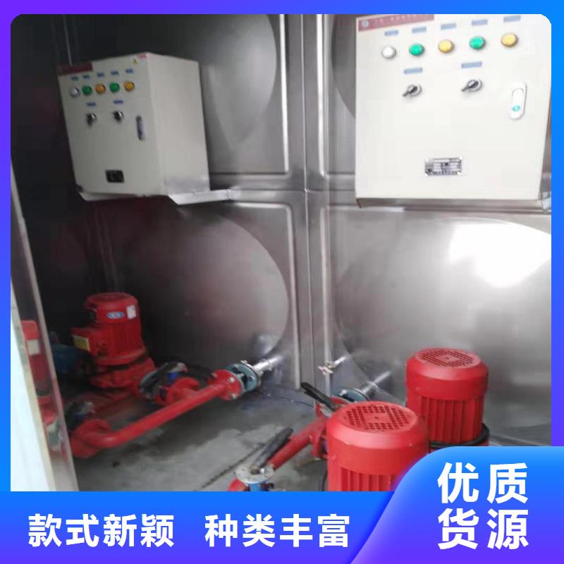 箱泵一体化生产流程
