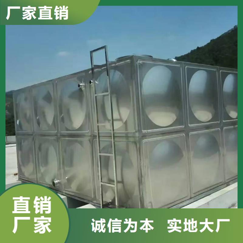 高品质不锈钢消防水箱_不锈钢消防水箱厂商