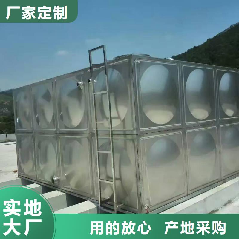 不锈钢消防水箱商家优选