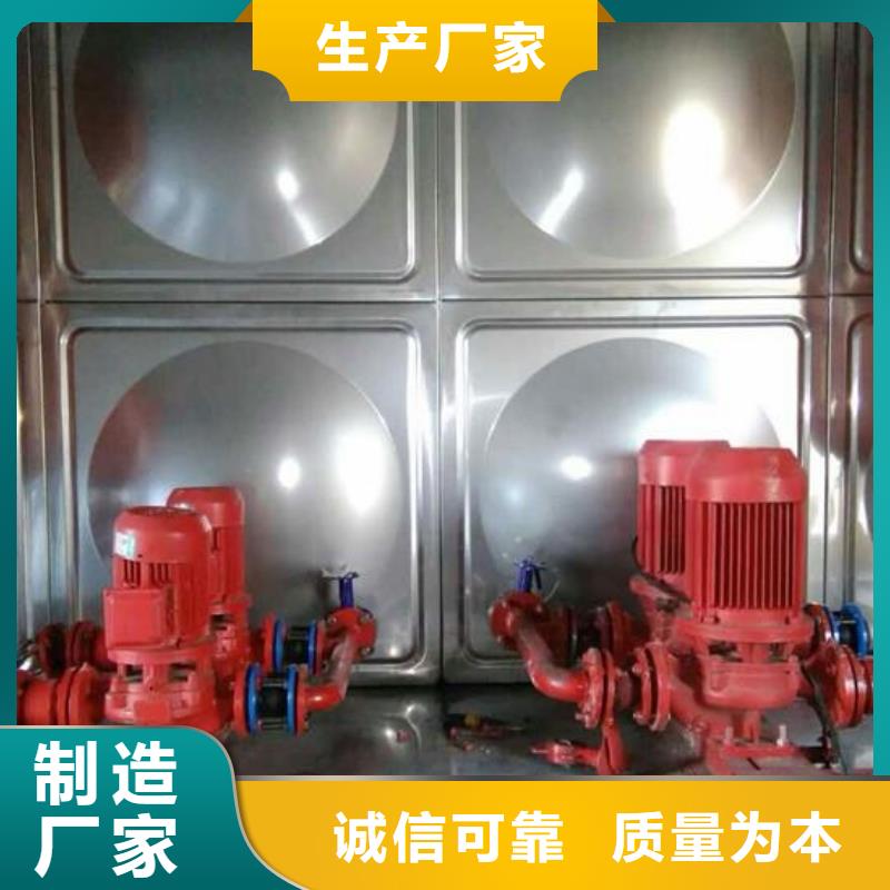 2025现货供应##不锈钢消防水箱##型号齐全