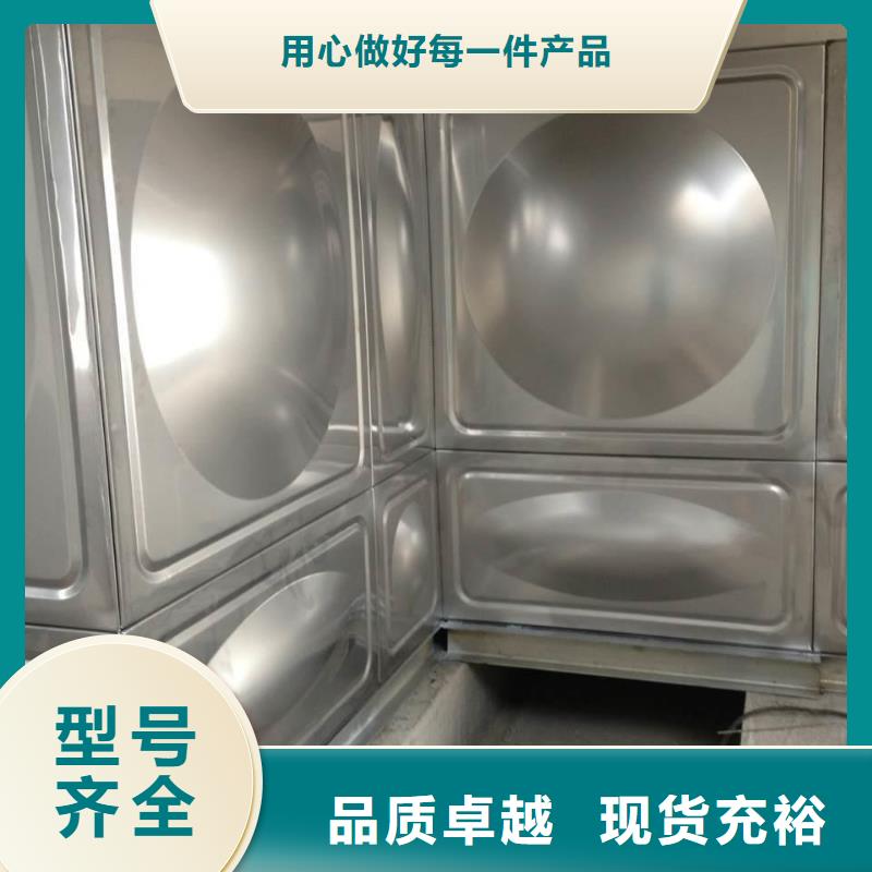 消防水箱价格实在