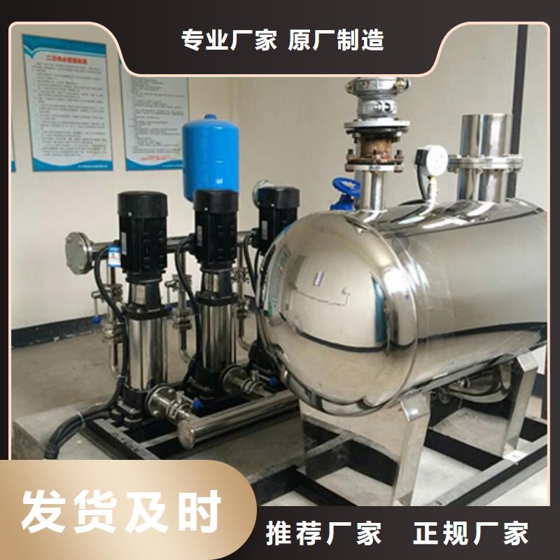 不锈钢消防水箱老品牌高品质