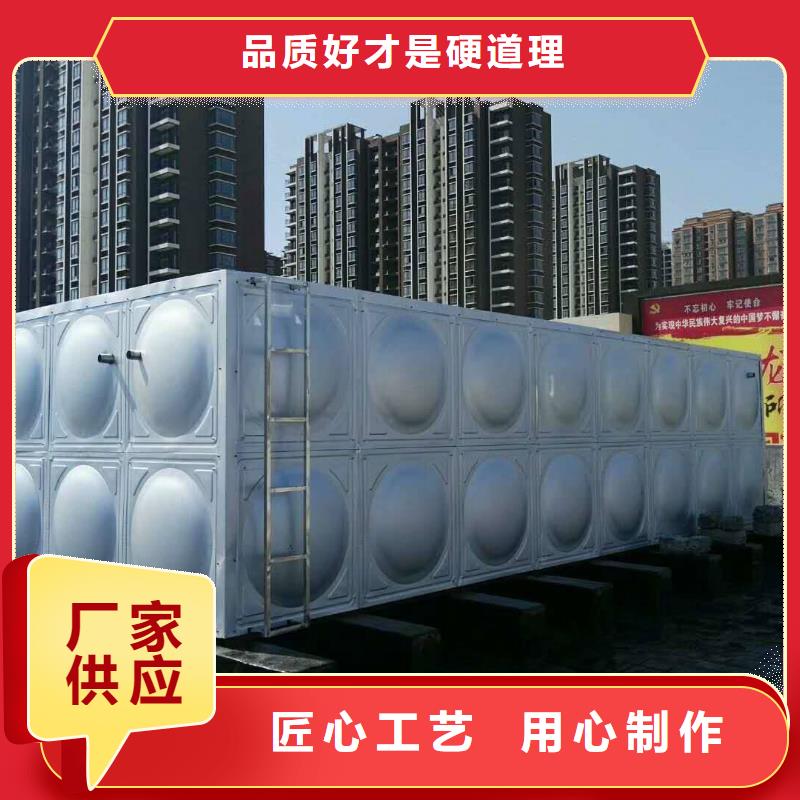 水箱厂家-水箱厂家保量