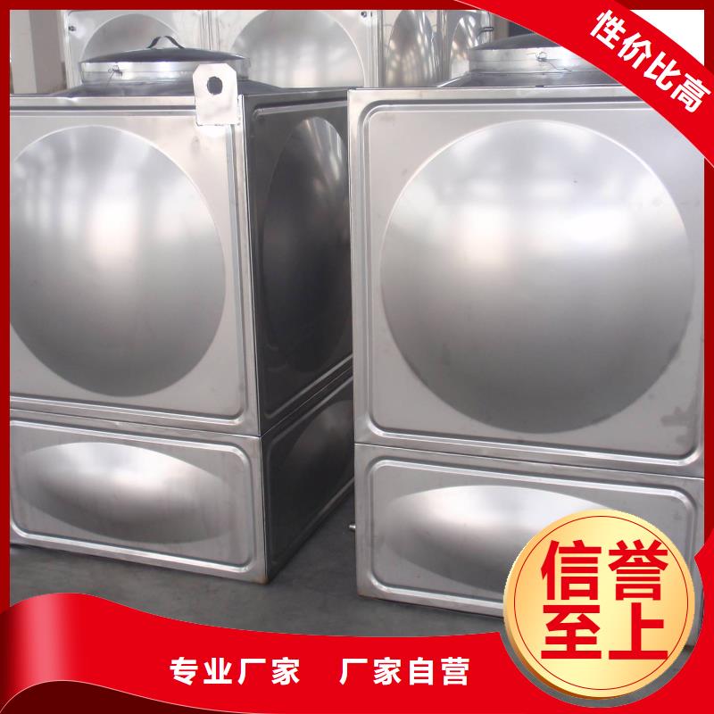 不锈钢消防水箱厂家【不锈钢消防水箱吧】