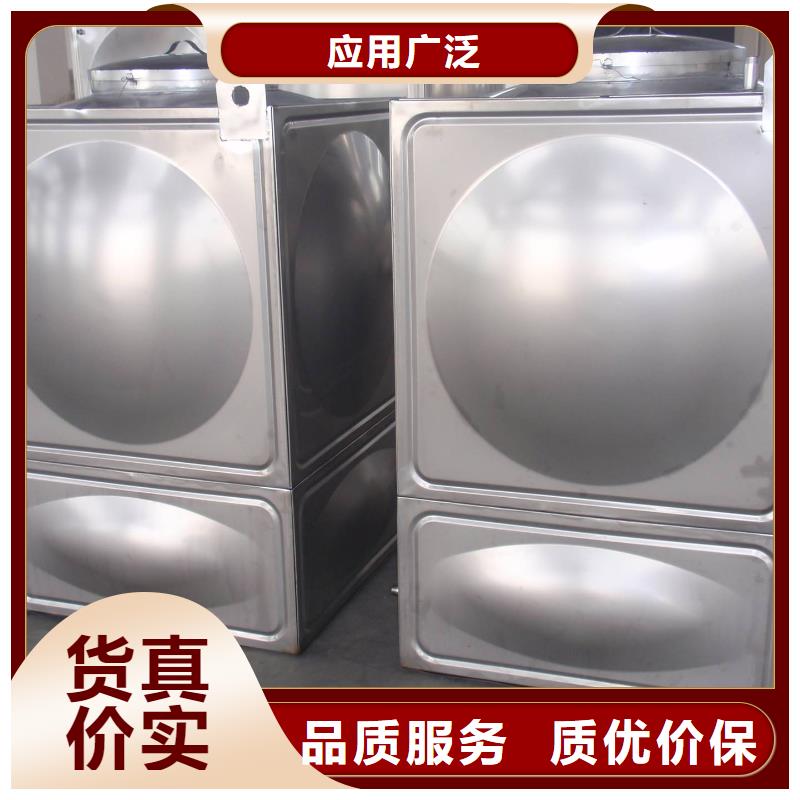 不锈钢水箱可靠满意