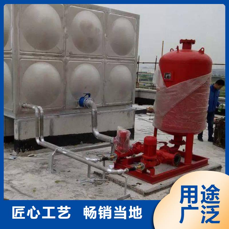 箱泵一体化欢迎到厂实地考察