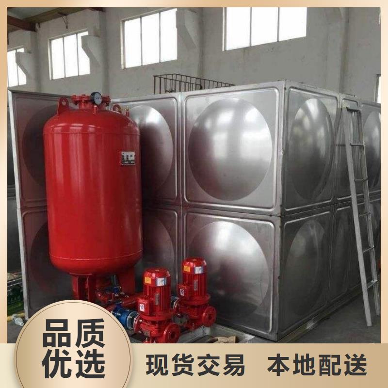 箱泵一体化研发厂家