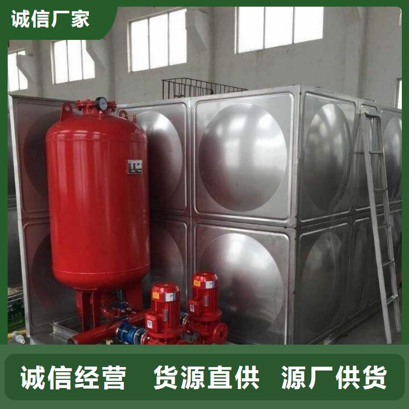 消防水箱品种齐全的厂家