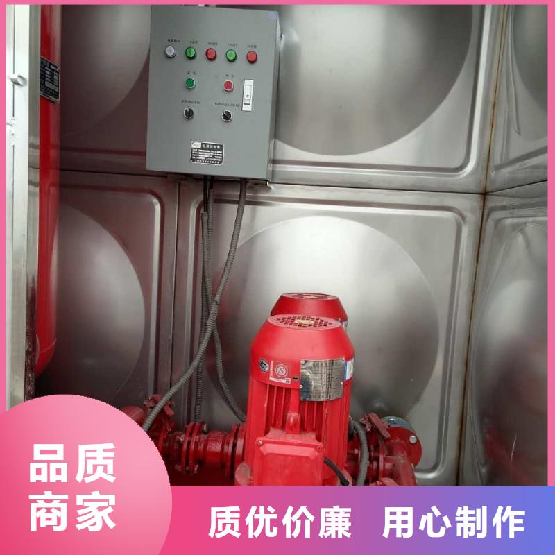 不锈钢保温水箱-值得信赖