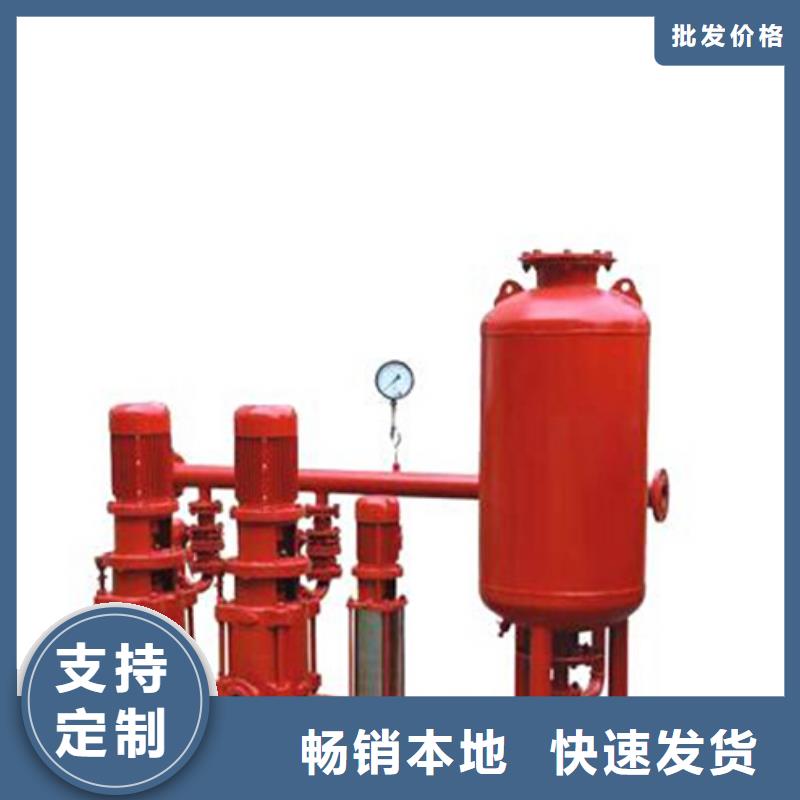 箱泵一体化研发厂家