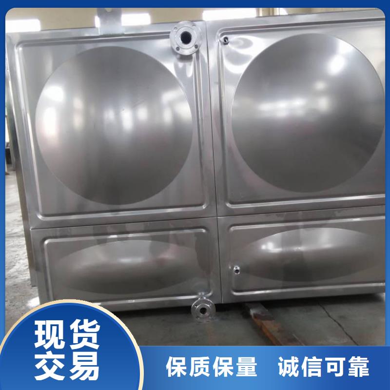 二次供水-二次供水可定制