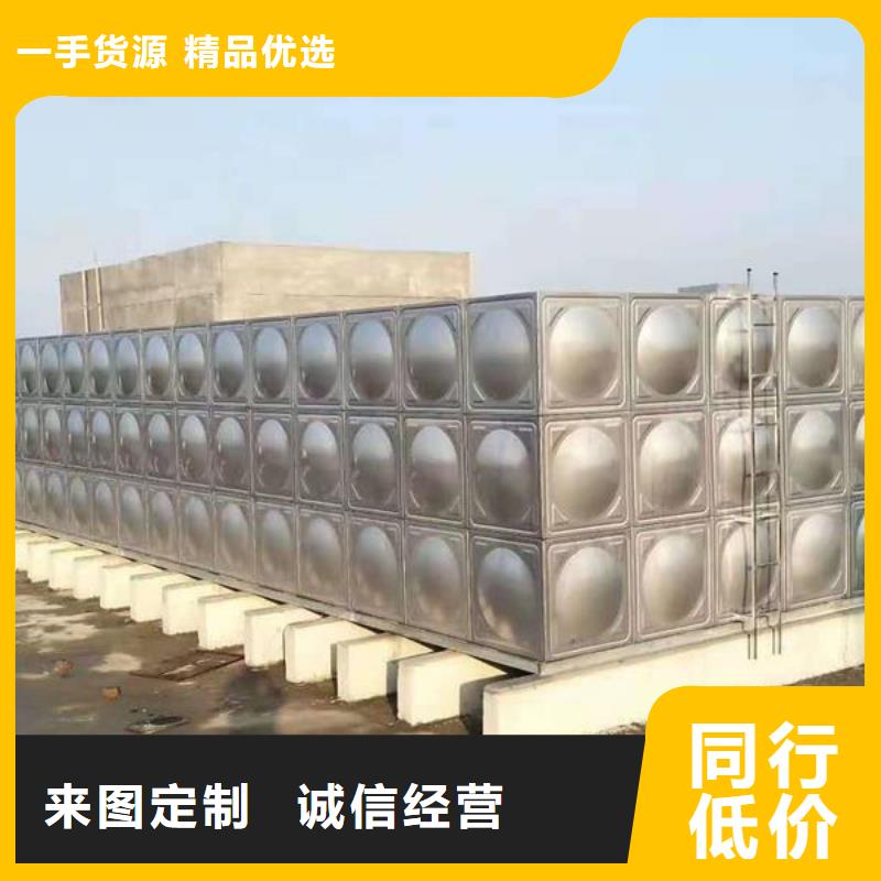 优质水箱厂家的批发商