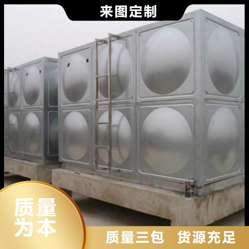 优质水箱厂家的批发商