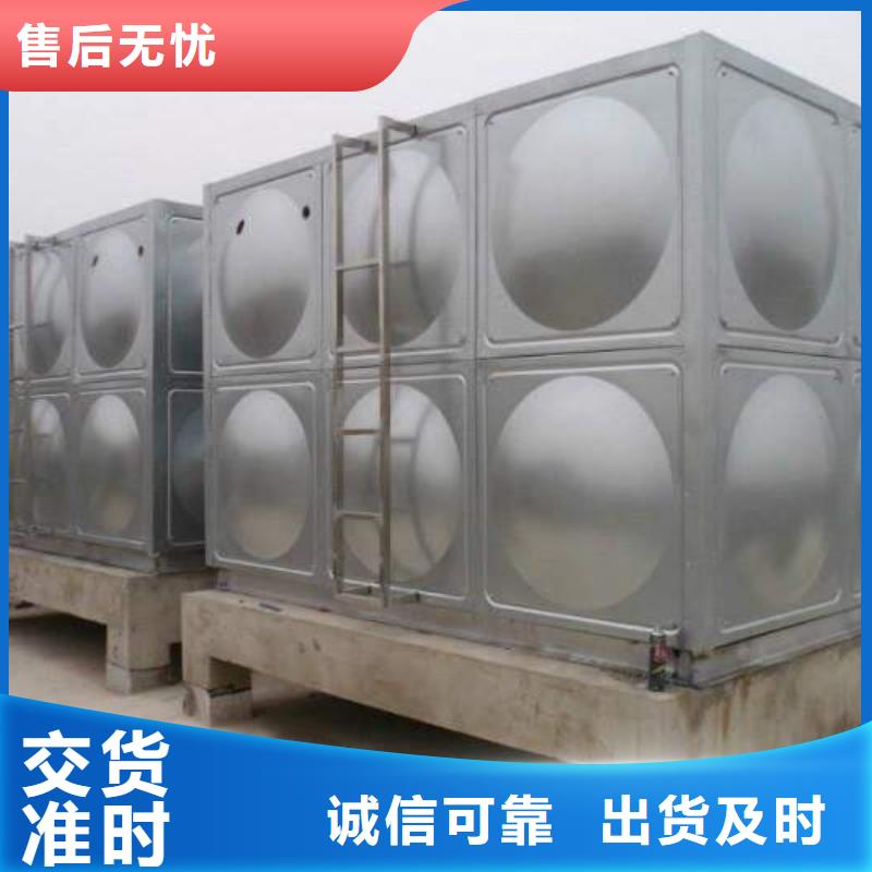 消防水箱价格实在