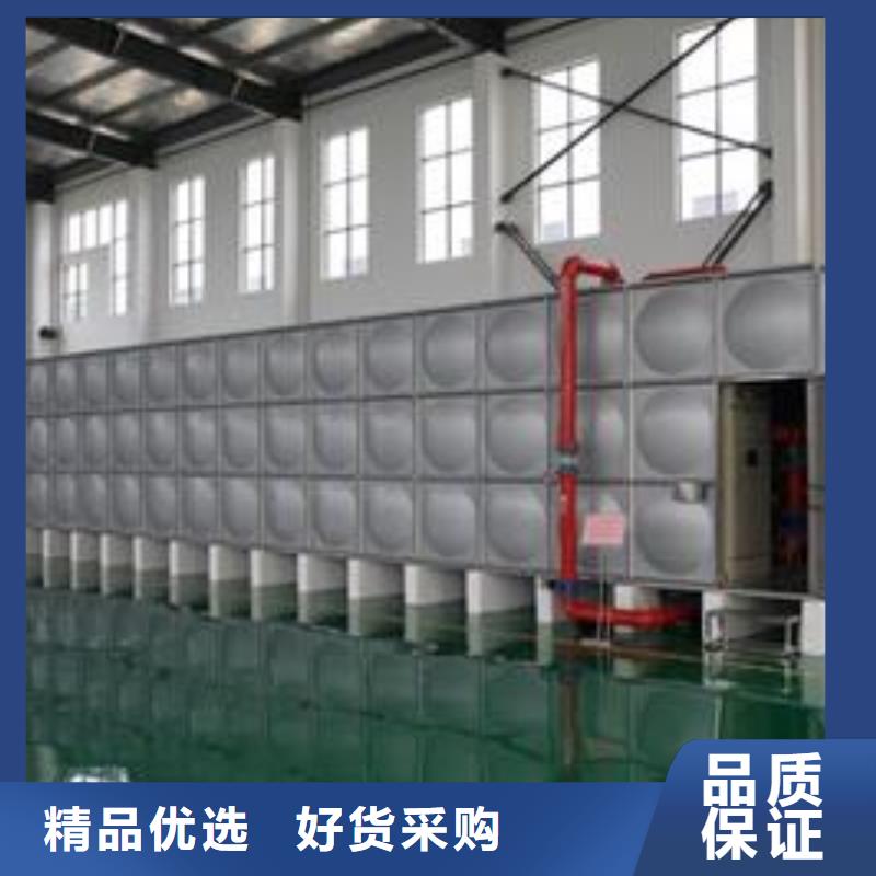 箱泵一体化按需定做
