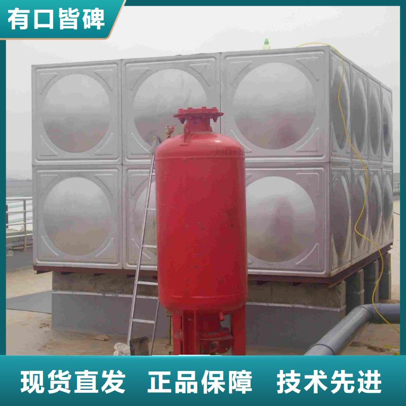 #不锈钢消防水箱#出货快