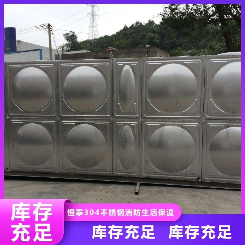 排污泵厂家视频-四川省内江市恒泰排污泵厂家可服务区域威远|隆昌|甘孜|宜宾|凉山|德阳|遂宁|乐山|攀枝花等