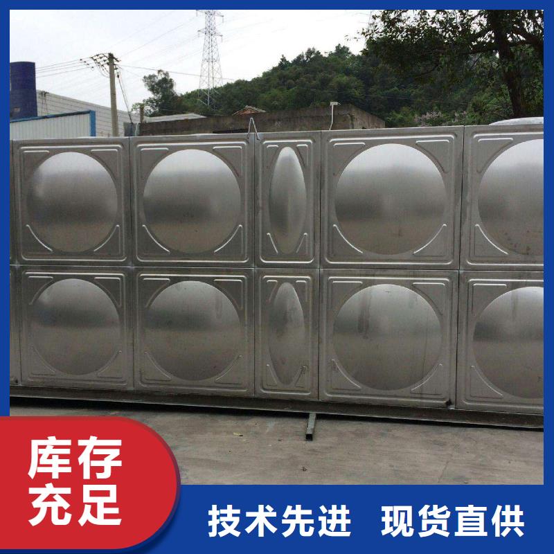 #不锈钢保温水箱#-可定制