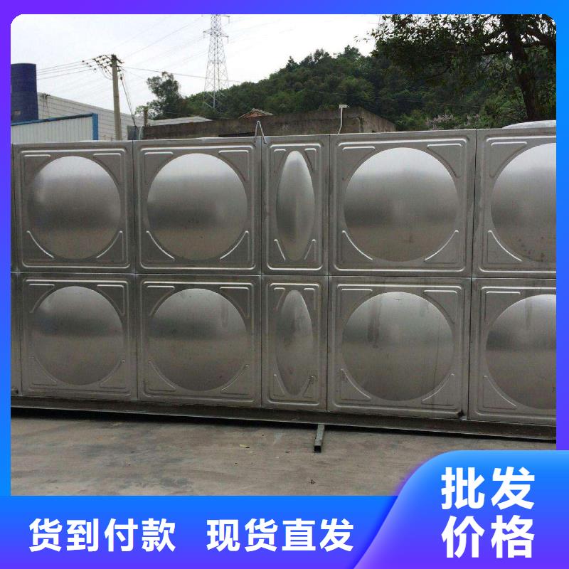 不锈钢消防水箱老品牌高品质