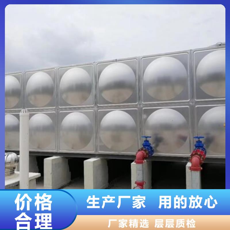 不锈钢消防水箱老品牌高品质