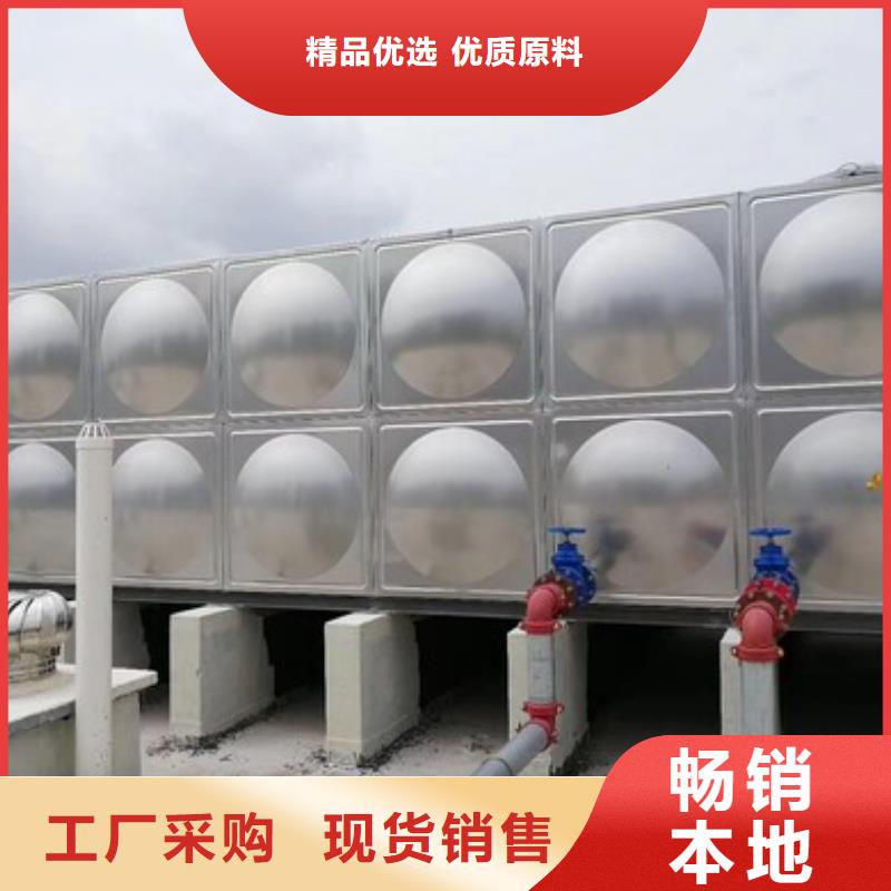 不锈钢消防水箱设备生产厂家