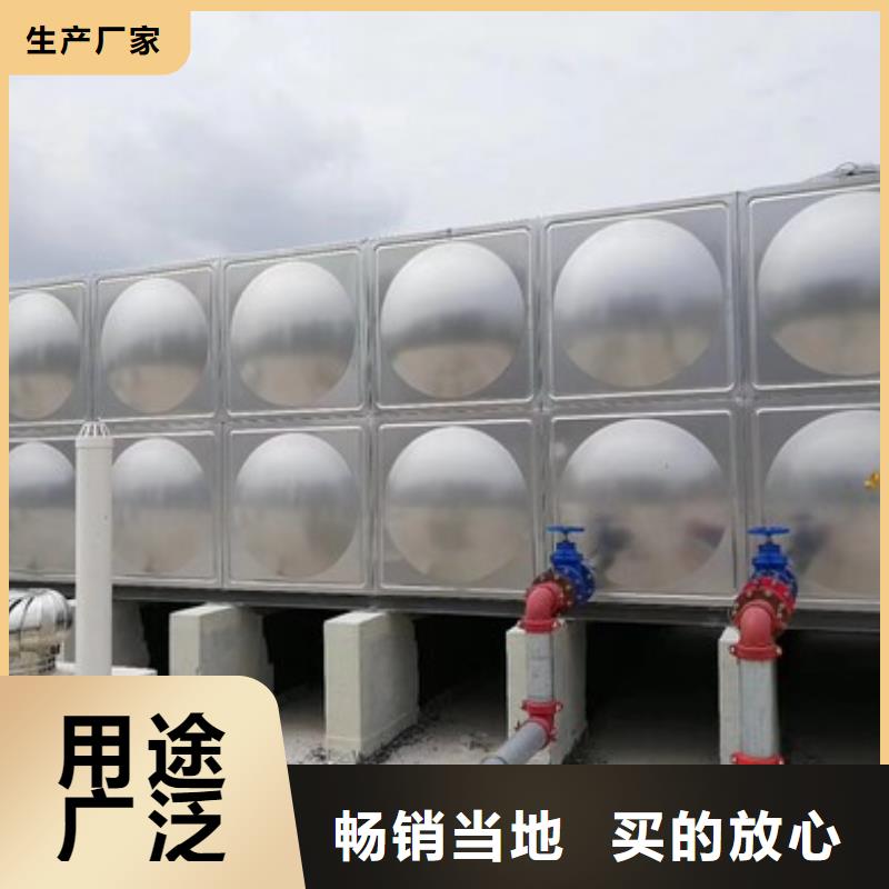 服务周到的不锈钢消防水箱基地