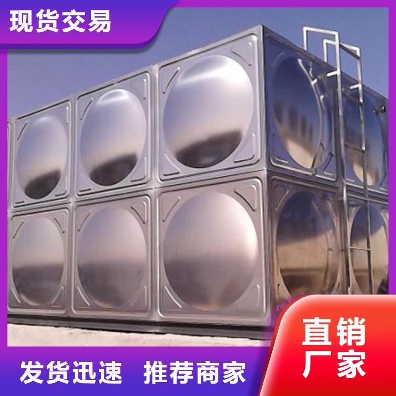 二次供水-二次供水可定制