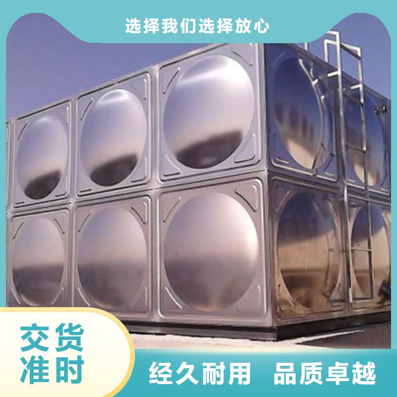 消防水箱行业资讯