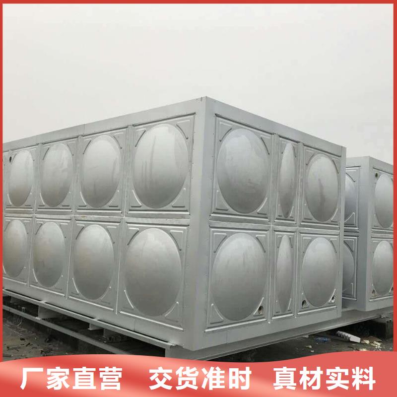 消防水箱厂家订制