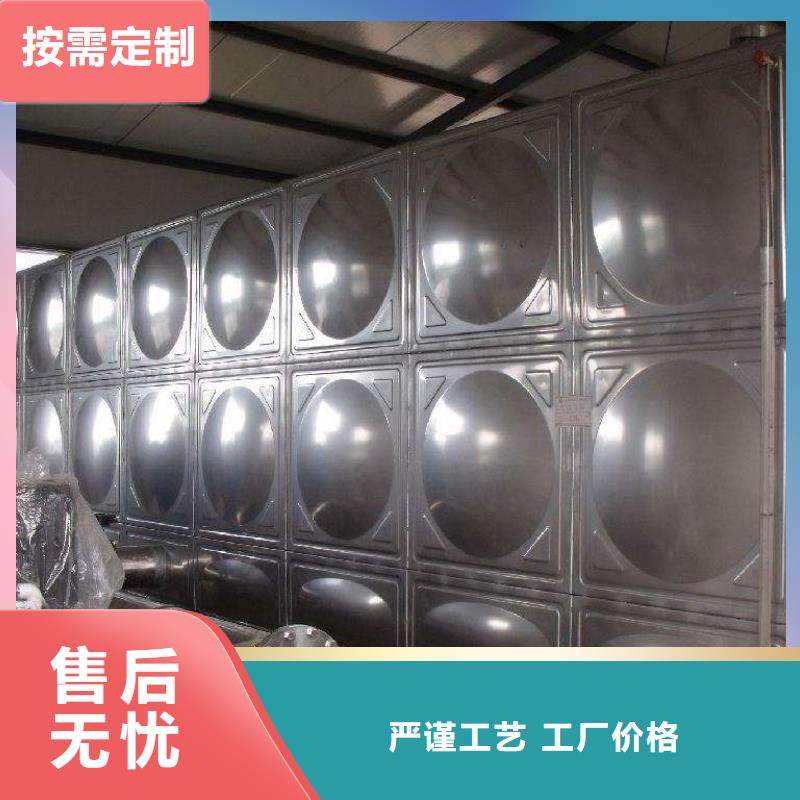 箱泵一体化按需定做