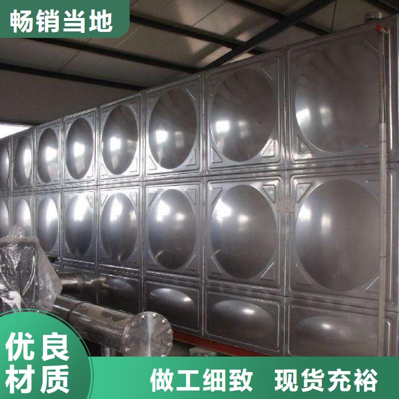箱泵一体化欢迎到厂实地考察