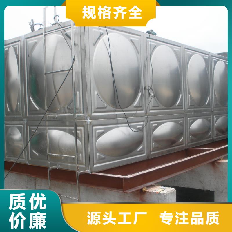 消防水箱价格实在