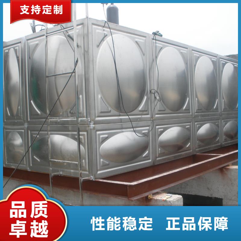 常年供应不锈钢保温水箱-省钱