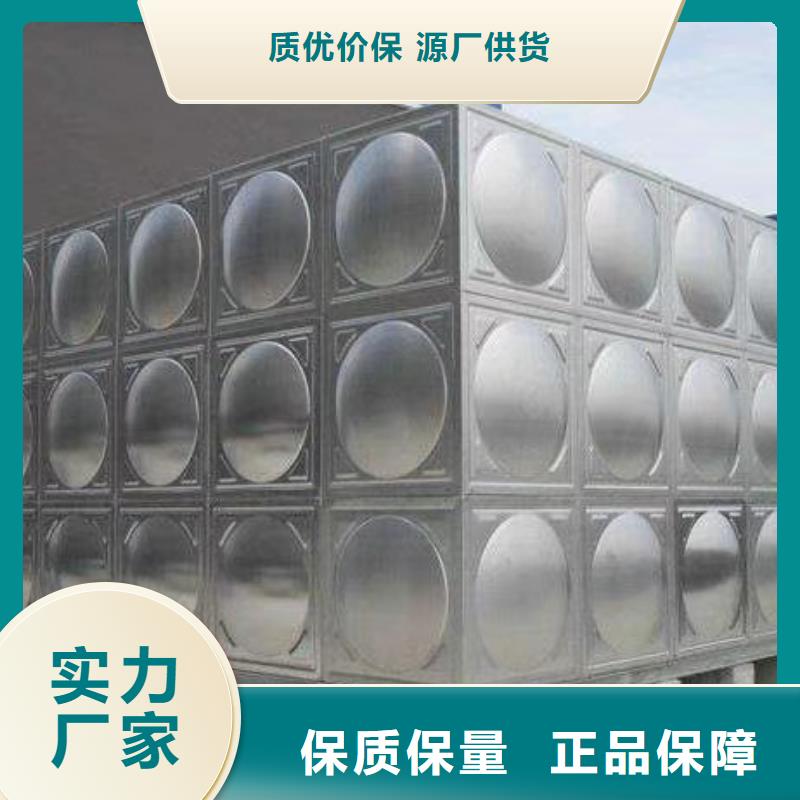 生产销售箱泵一体化厂家