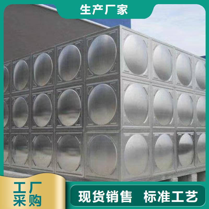 不锈钢消防水箱工厂