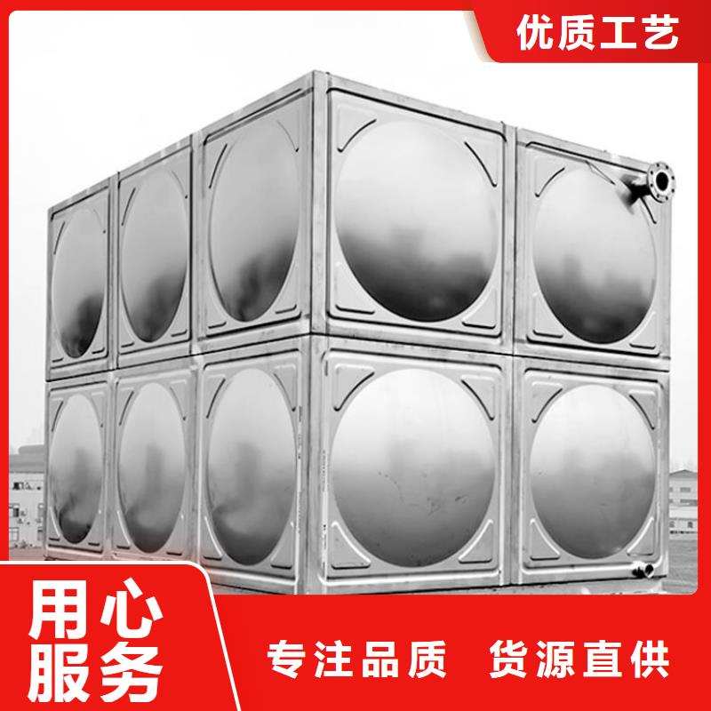 二次供水_保证