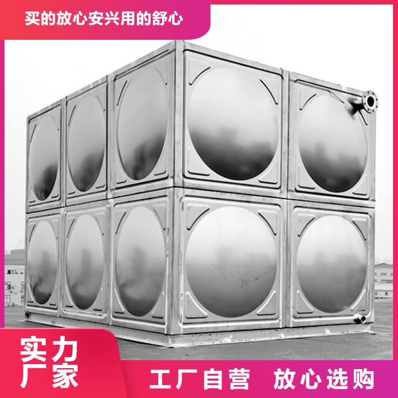 价格公道的消防水箱厂家