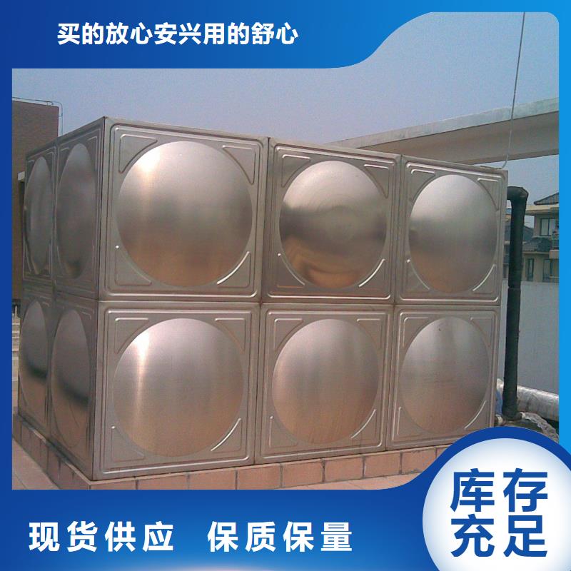 无棣县不锈钢人防水箱质优价廉