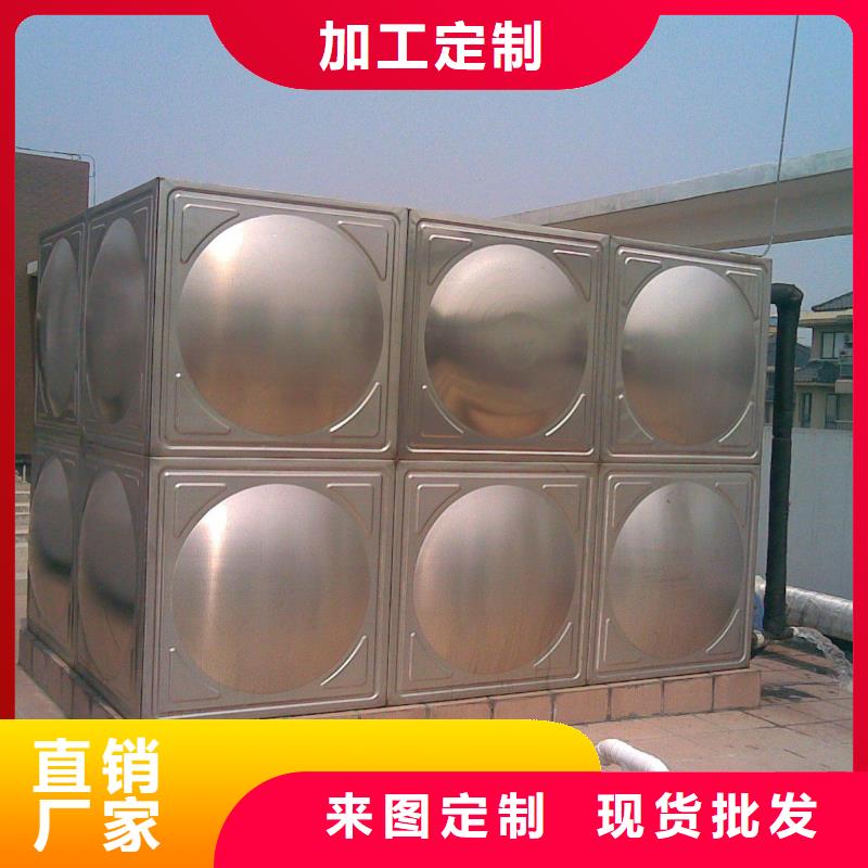口碑好的箱泵一体化销售厂家