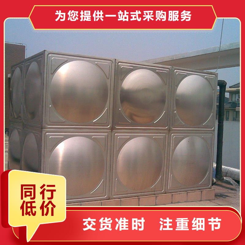 不锈钢水箱-值得信赖