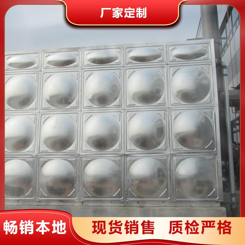 供应批发不锈钢消防水箱-保量