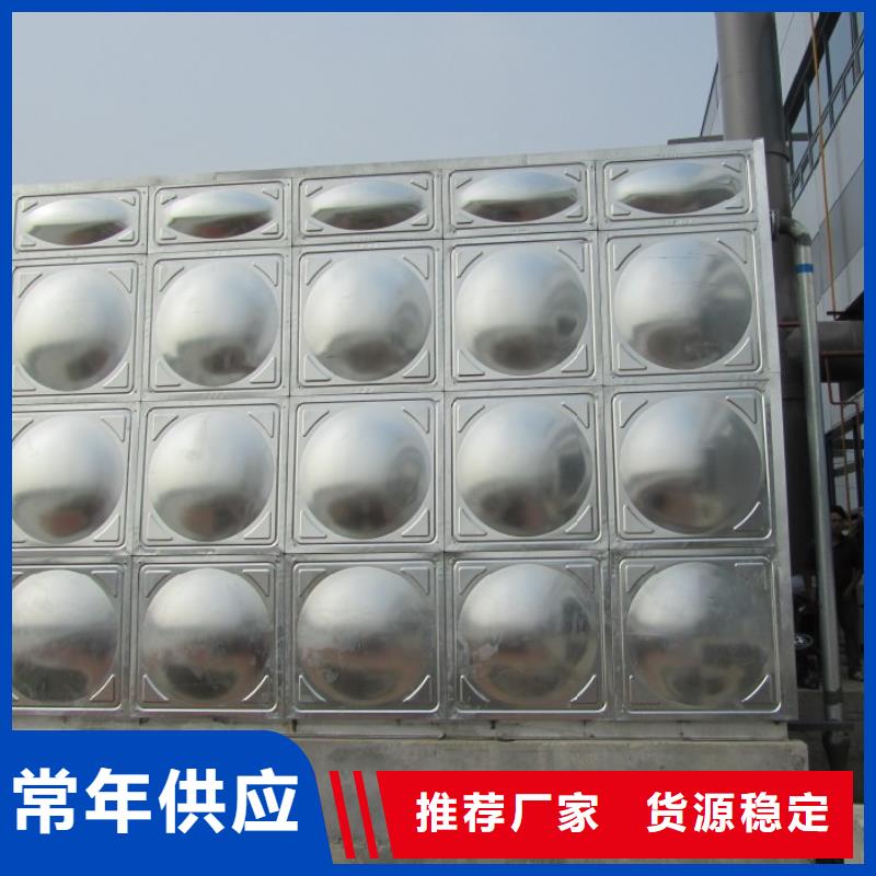 不锈钢消防水箱厂家值得信赖