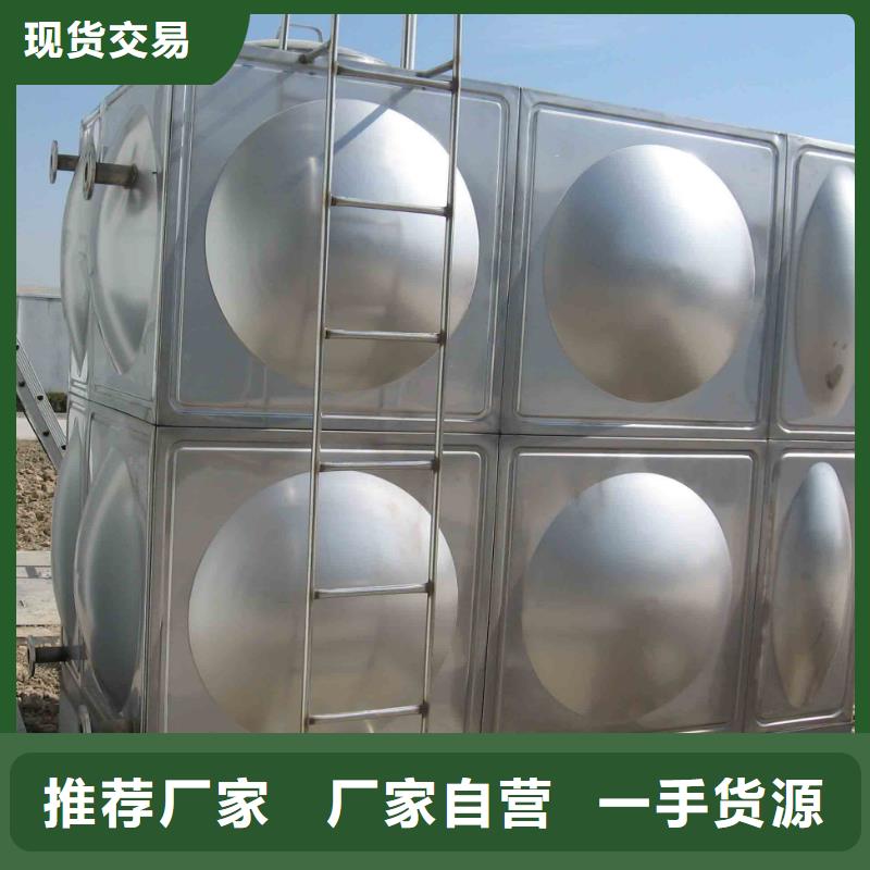 高品质不锈钢消防水箱_不锈钢消防水箱厂商