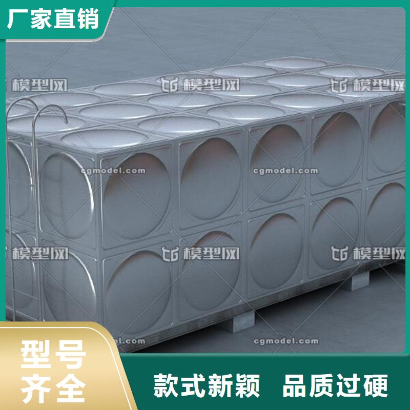 不锈钢水箱-2025厂家热销产品