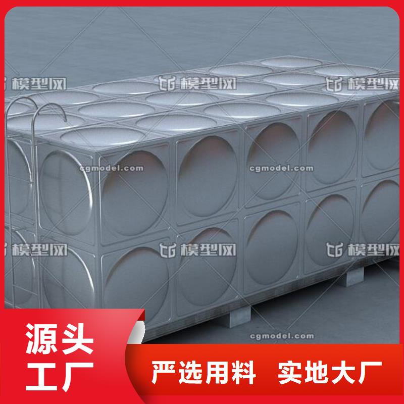 定做箱泵一体化厂家